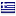 oereunitis.gr hosted country